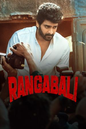 Rangabali poster