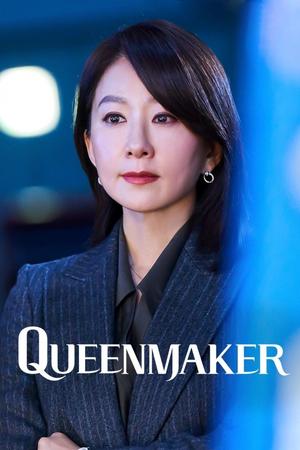 Queenmaker poster