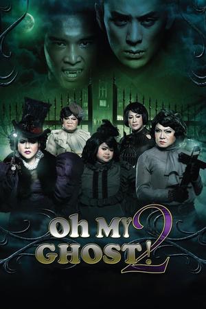 Hor taew tak 3 poster