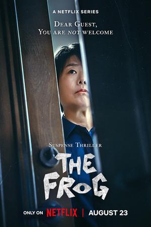 The Frog poster