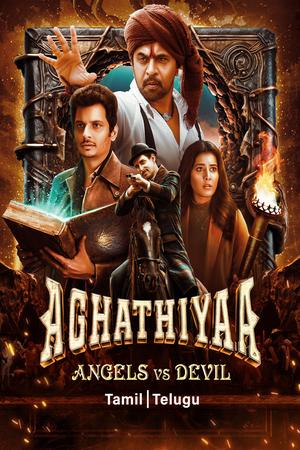 Aghathiyaa poster