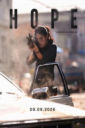 Hope poster