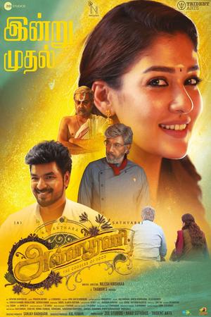 Annapoorani poster
