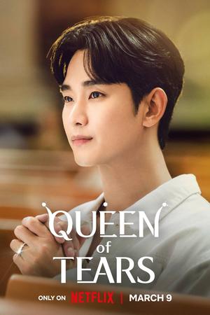 Queen of Tears poster