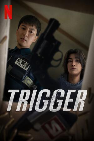 Trigger poster