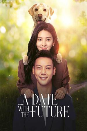 A Date with the Future poster