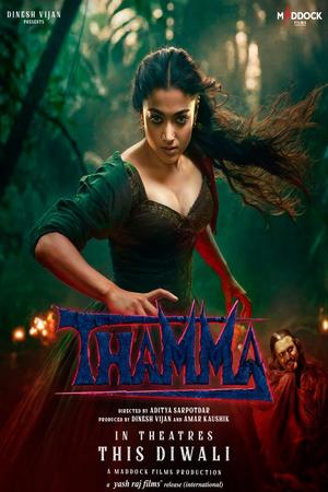 Thamma poster