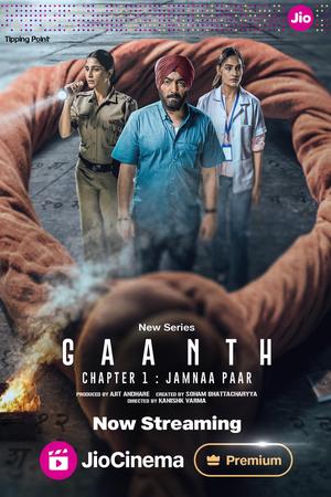 Gaanth Chapter 1: Jamnaa Paar poster