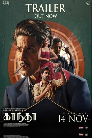 Kaantha poster