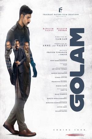 Golam poster