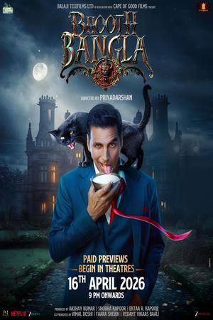 Bhooth Bangla poster