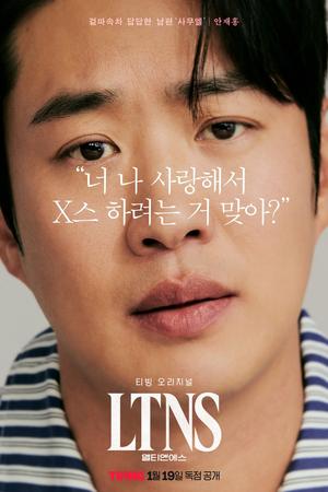 LTNS poster