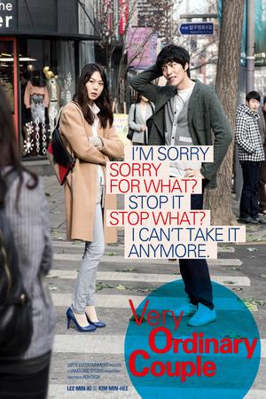 Very Ordinary Couple poster
