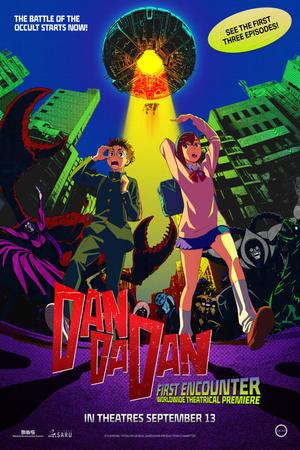 DAN DA DAN poster