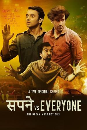 Sapne Vs Everyone poster
