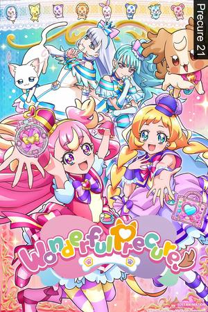 Wonderful Precure! poster