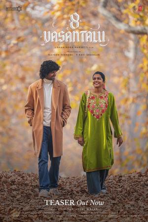 8 Vasanthalu poster