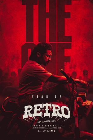 Retro poster