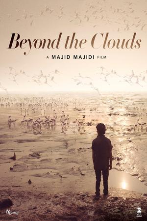 Beyond the Clouds poster