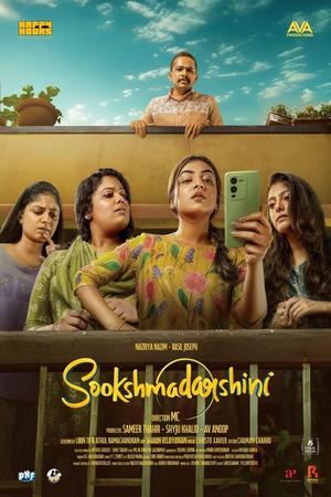 Sookshma Darshini poster