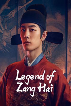 Legend of Zang Hai poster