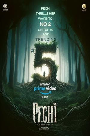 Pechi poster