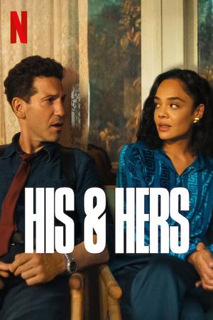 His & Hers poster
