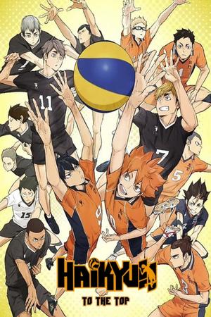 Haikyu!! poster