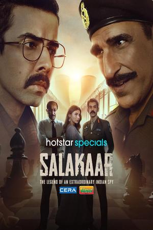 Salakaar poster