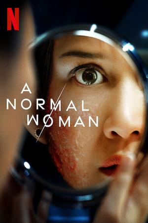 A Normal Woman poster