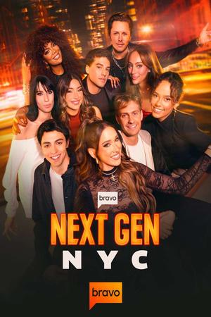 Next Gen NYC poster