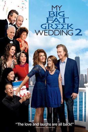 My Big Fat Greek Wedding 2 poster