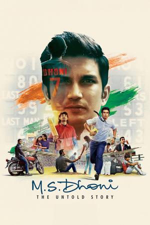 M.S. Dhoni: The Untold Story poster