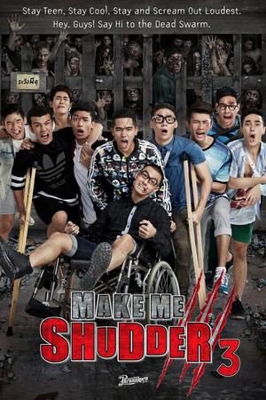 Make Me Shudder 3 poster