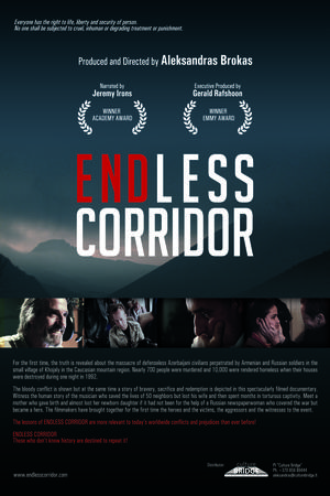 Endless Corridor poster