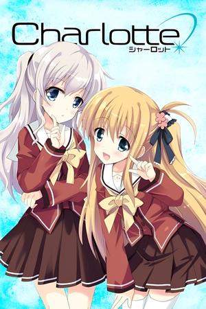 Charlotte poster