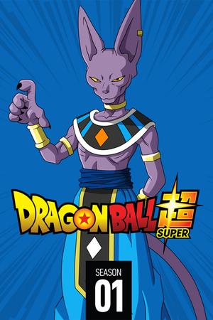 Dragon Ball Super poster