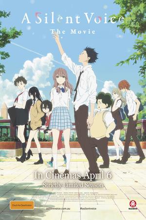 A Silent Voice: The Movie poster