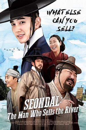 Seondal: The Man Who Sells the River poster