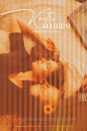 Kaatru Veliyidai poster