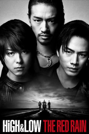 High & Low: The Red Rain poster