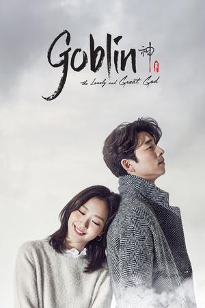 Guardian: The Lonely and Great God poster