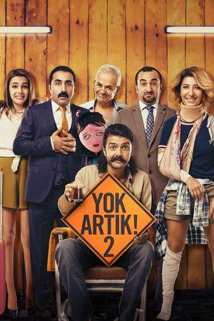 No Way 2 poster