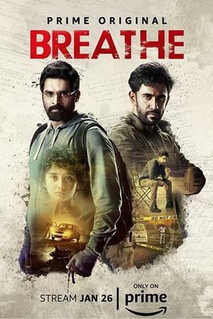 Breathe poster