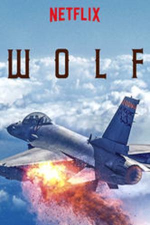 Wolf poster
