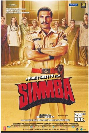 Simmba poster