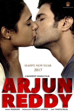 Arjun Reddy poster