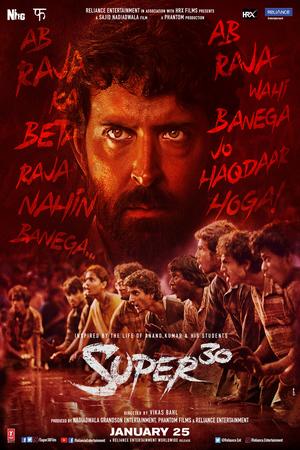 Super 30 poster