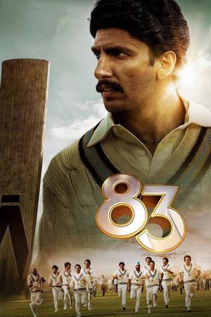 '83 poster