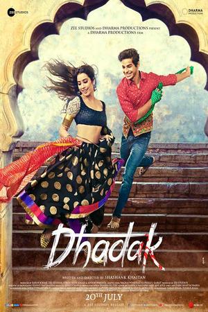 Dhadak poster